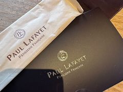 -PAUL LAFAYET 法式甜品(国金中心商场店)