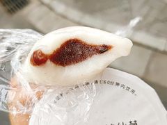 糯米皮-许阿姨糕团店(南京总店)