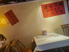 -早酒肖汉老味拌面
