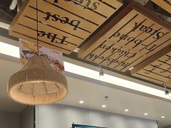 -豪享来中西餐厅(隆昌店)
