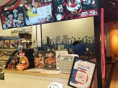 -DQ·蛋糕·冰淇淋(苏州中心店)