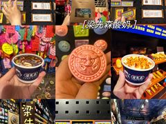 -平遥古城