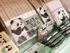 -三福(骡马市步行街店)