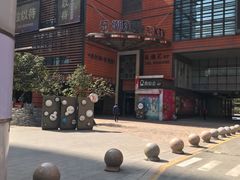 -真枪会射击俱乐部(河西中央公园店)