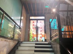 -益康盲人推拿按摩(长虹店)