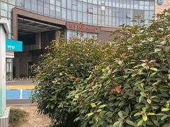 -五洲国际广场(文峰路店)