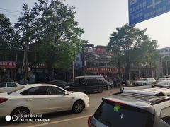 -重庆老火锅(长虹店)