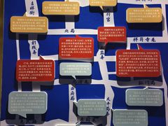 -杭州工艺美术博物馆