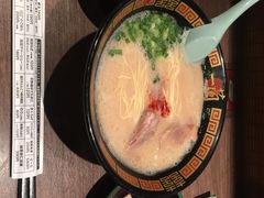 -一蘭拉面(新宿中央东口店)