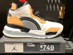 -NIKE上海青浦优选体验店