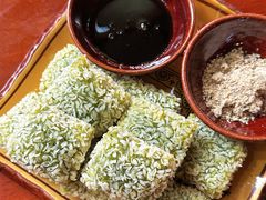 艾叶粑粑-苗湘食府(十年店)