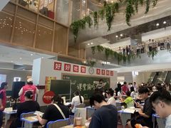 -民盈·国贸城