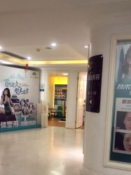 -万州华美紫馨整形美容医院