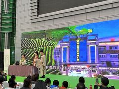 -宁波国际会展中心