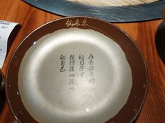 -锅来乐地锅鸡(安亭店)