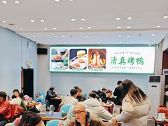 -紫光园·烤鸭·北京菜(团结湖店)