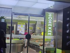 -小香港(凤凰大街店)