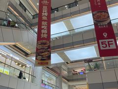 -银隆百货(萧山店)