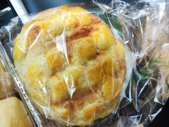 -bItBakery(岭南站店)