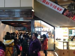 -喜茶(上海正大广场店)