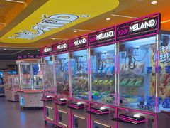 -meland·儿童乐园·游戏厅娃娃机·电玩Xbox(成都合生汇店)