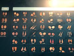 -上海中国航海博物馆