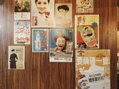 -烧鸟横丁(联发文创口岸店)