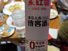 -永红源啤酒·烧烤·海鲜·大排档(台柳路店)
