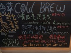 -Manner Coffee(大宁国际商业广场店)