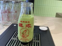-鹤茶野所(上海首店)