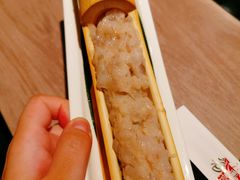 虾滑-老鼎旺安格斯牛肉火锅(衡艺广场店)