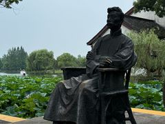 -鲁镇