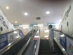 -新华书店(龙湖路店)