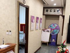-宠爱国际动物医院· 猫科· 外科·中兽医(长白店)