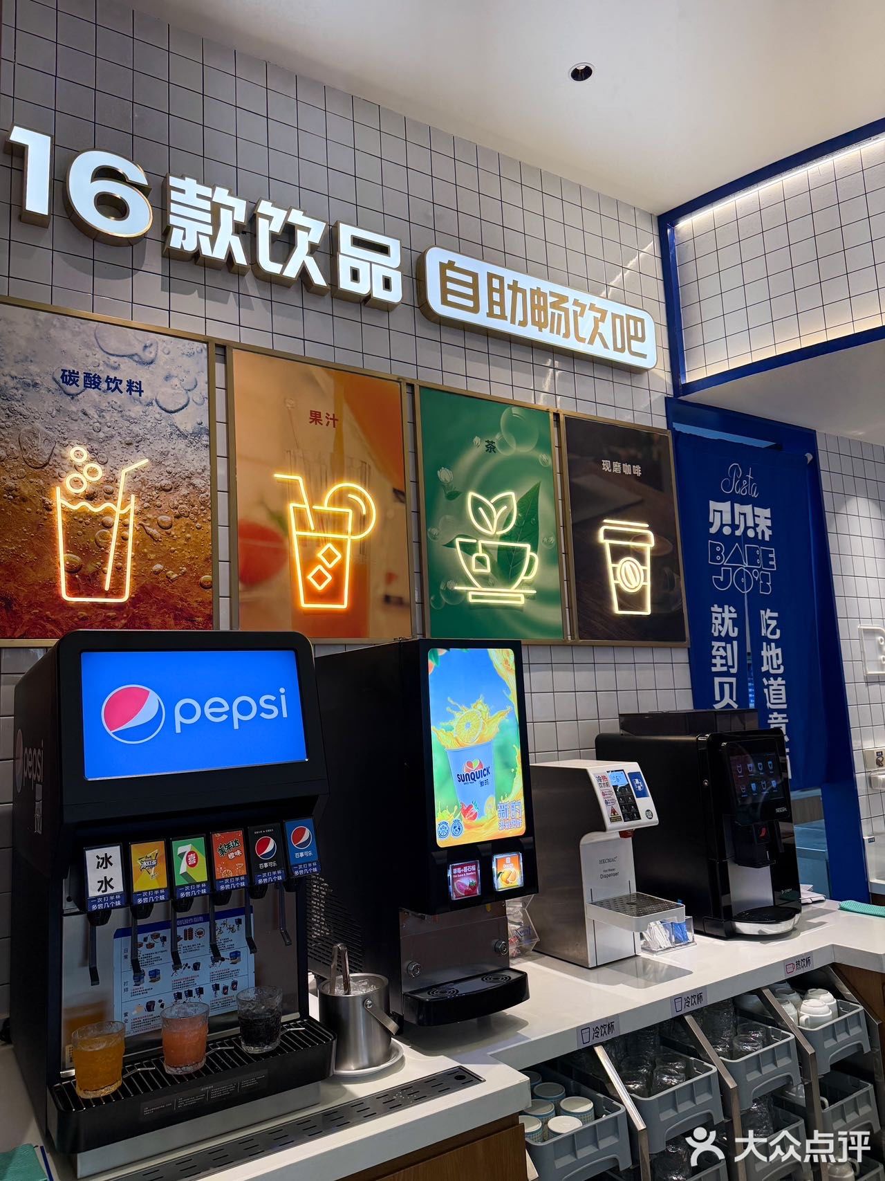 人均30r的意餐，不愧是成都打工人食堂！
