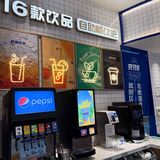 人均30r的意餐，不愧是成都打工人食堂！
