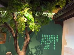 -佬麻雀·剁椒鱼头(京基KK One店)