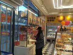 -味多美蛋糕(梨园店)