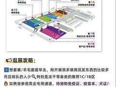 -深圳会展中心