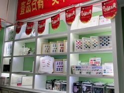 -如一·美甲美睫