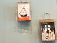 -BIJOU coffee&cocktail(龙岗万科广场店)