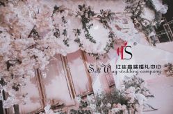-红丝高端婚礼中心(旗舰店)