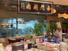 -咖啡苑自助餐厅·中国大饭店