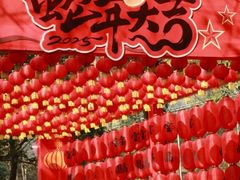 -宝晶宫旅游景区