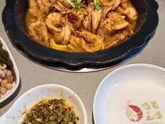 -巴蜀王婆大虾(南锣鼓巷店)