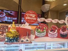 -仟吉·ART FARM主题店(菱角湖万达店)