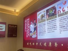 -喜家德虾仁水饺(华强天虹店)