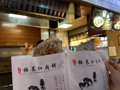 -友谊阳光城