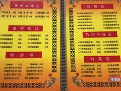 -云腾砂锅粥(龙津东路店)