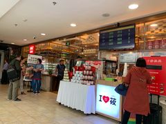 -西贝莜面村(当代商城店)